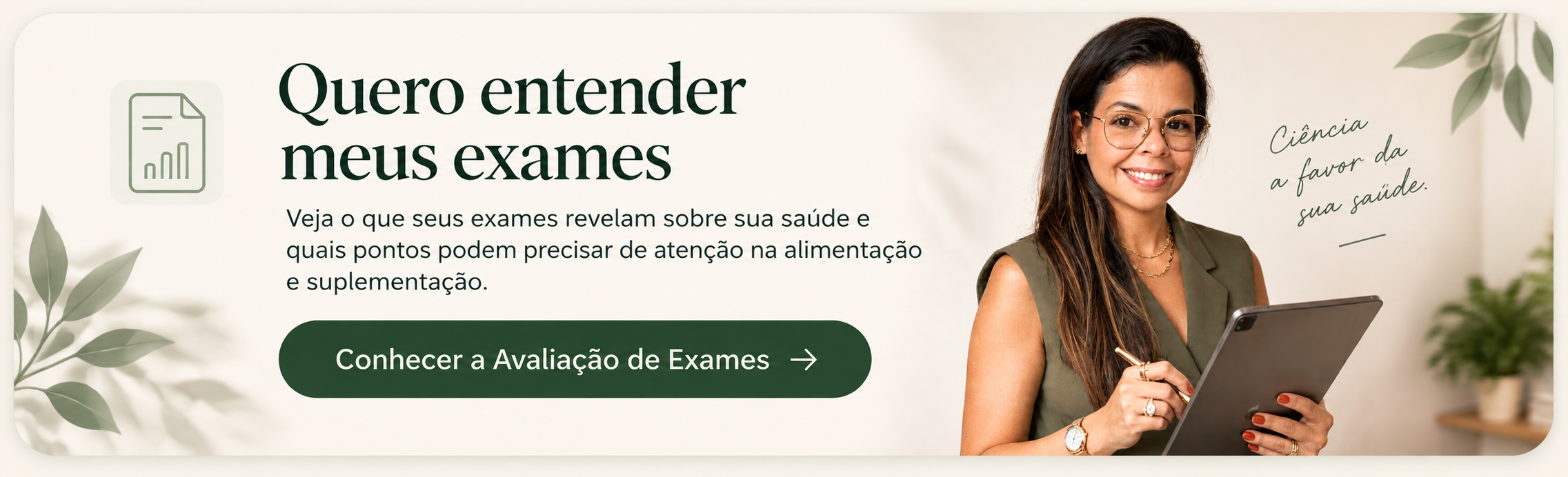 Quero entender meus exames - Avaliação de Exames com Tiane Brites